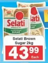 Frontline Selati Brown Sugar offer