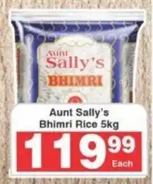 Frontline Aunt Sally's Bhimri Rice offer