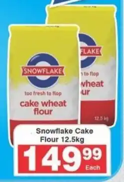 Frontline Snowflake Cake Flour offer