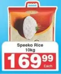 Frontline Speeko Rice offer
