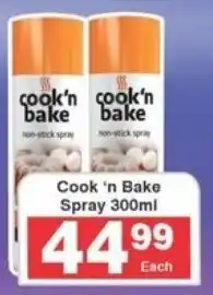 Frontline Cook 'n Bake Spray offer