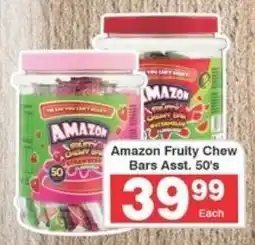 Frontline Amazon Fruity Chew Bars Asst. offer