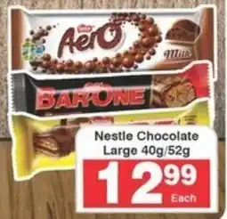 Frontline Nestle Chocolate Large offer