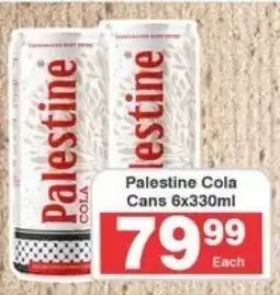 Frontline Palestine Cola Cans offer