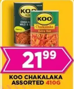 Goal Supermarket Koo chakalaka assorted offer