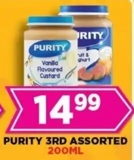 Goal Supermarket Purity 3rd assorted offer