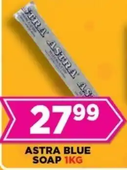 Goal Supermarket Astra blue soap offer