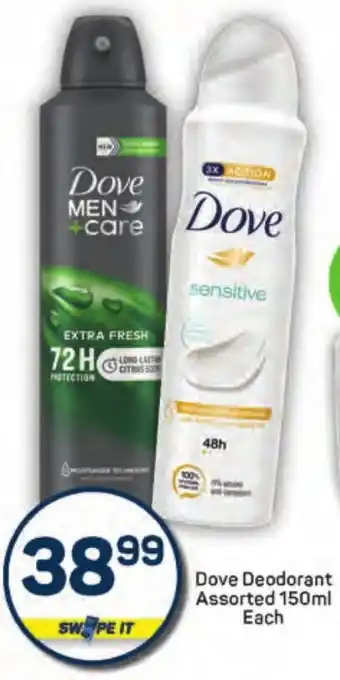 Pick n Pay Dove Deodorant Assorted offer
