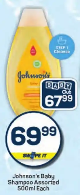 Pick n Pay Johnson's Baby Shampoo Assorted offer