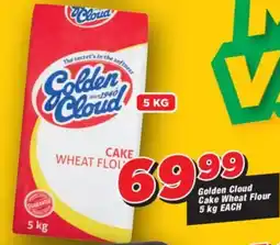 OK Grocer Golden Cloud Cake Wheat Flour offer