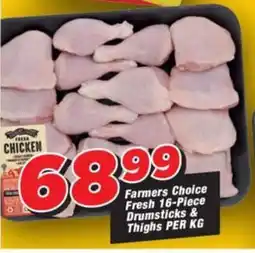 OK Grocer Farmers Choice Fresh Drumsticks & Thighs offer