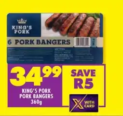 KING’S PORK PORK BANGERS 360g