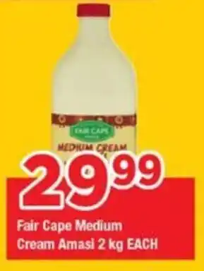 OK Grocer Fair Cape Medium Cream Amasi offer