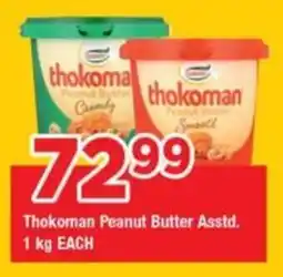 OK Grocer Thokoman Peanut Butter Asstd. offer