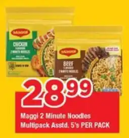 OK Grocer Maggi 2 Minute Noodles Multipack Asstd. offer