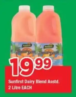 OK Grocer Sunfirst Dairy Blend Asstd. offer