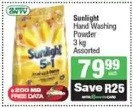 Spar Sunlight Hand Washing Powder Assorted offer