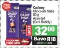 Spar Cadbury Chocolate Slabs Assorted (Excl. Bubbly) offer