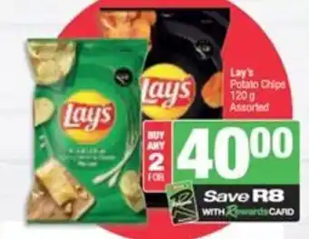 Spar Lay's Potato Chips Assorted offer