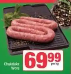 Spar Chakalaka Wors offer
