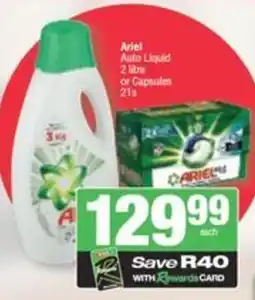 Spar Ariel Auto Liquid or Capsules offer