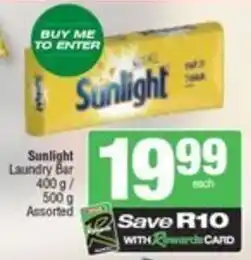 Spar Sunlight Laundry Bar Assorted offer
