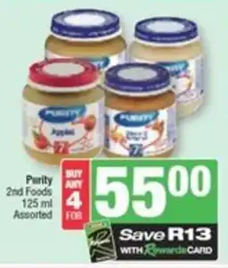 Spar Purity 2nd Foods Assorted offer