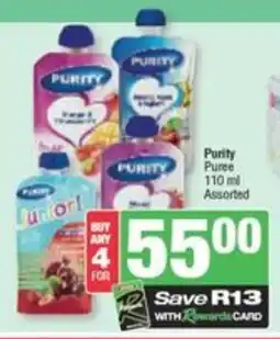 Spar Purity Puree Assorted offer