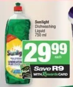 Spar Sunlight Dishwashing Liquid offer
