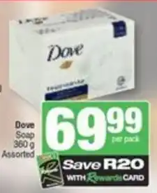 Spar Dove Soap Assorted offer