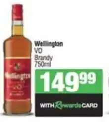 Spar Wellington VO Brandy offer
