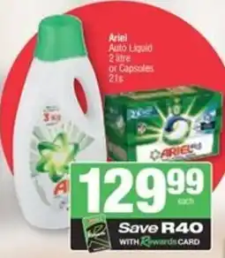 Spar Ariel Auto Liquid or Capsules offer