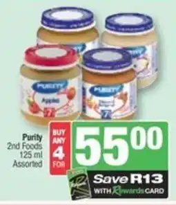 Spar Purity 2nd Foods Assorted offer