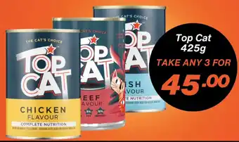 Check Star Top Cat offer
