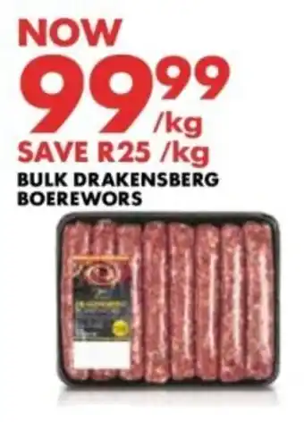 Woolworths Bulk drakensberg boerewors offer