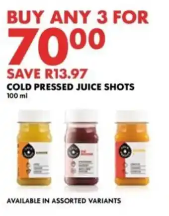 Woolworths Cold pressed juice shots offer