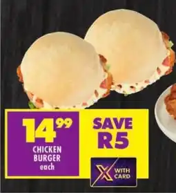 Shoprite Chicken burger offer