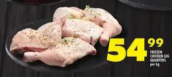 Shoprite Frozen chicken leg quarters offer