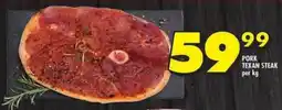 Shoprite Pork texan steak offer