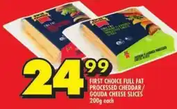 Shoprite First choice full fat processed cheddar/ gouda cheese slices offer