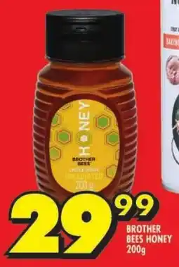 Shoprite Brother bees honey offer