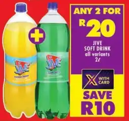 Shoprite Jive soft drink all variants offer