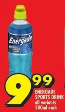 Shoprite Energade sports drink all variants offer