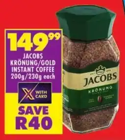 Shoprite Jacobs krönung/ gold instant coffee offer