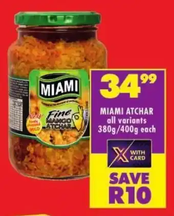Shoprite Miami atchar all variants offer