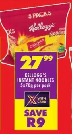 Shoprite Kellogg's instant noodles offer