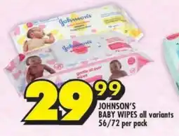 Shoprite Johnson's baby wipes all variants offer