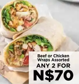 Food Lover's Market Beef or Chicken Wraps Assorted offer