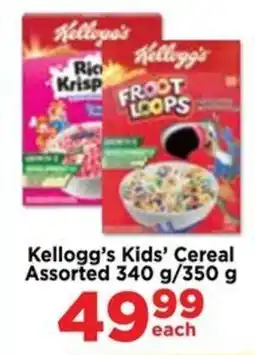 Food Lover's Market Kellogg's Kids' Cereal Assorted offer