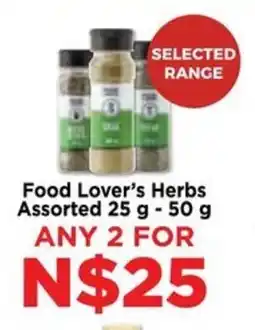 Food Lover's Market Food Lover's Herbs Assorted offer